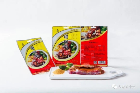 香辣风味煨肉料